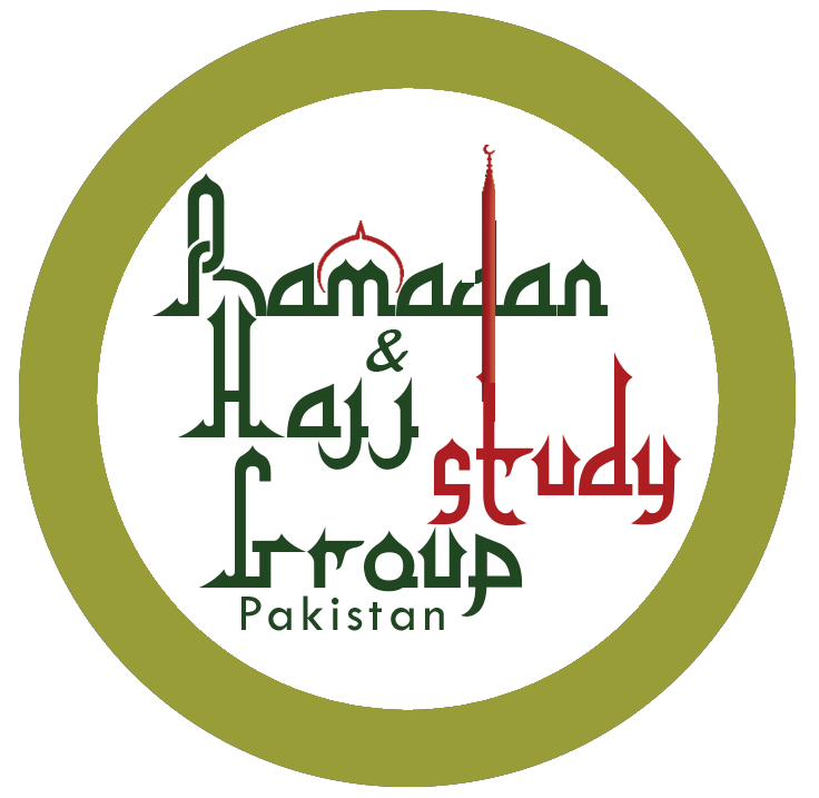 Ramadan Specific Guidelines For Doctors 2017 Ramadan Study Group Rsg